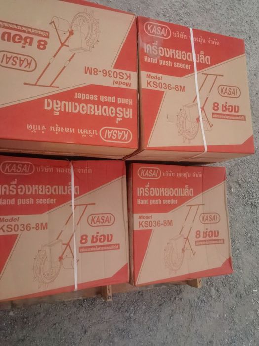 ручная сеялка 7 и 12  оптом мини сеялка