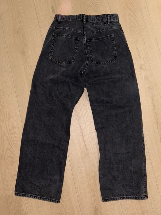 Черни дънки unisex