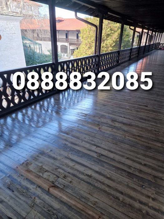 Циклене на паркет