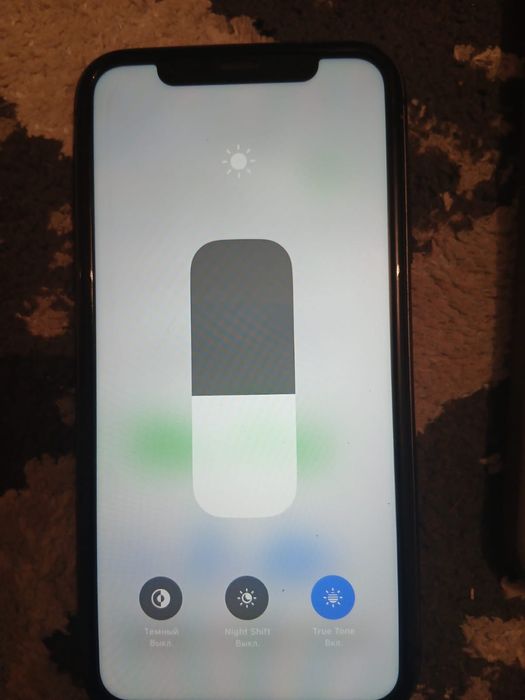 Айфон 11 128 гб!