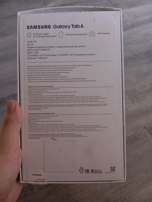 Самсунг Галакси Таб А