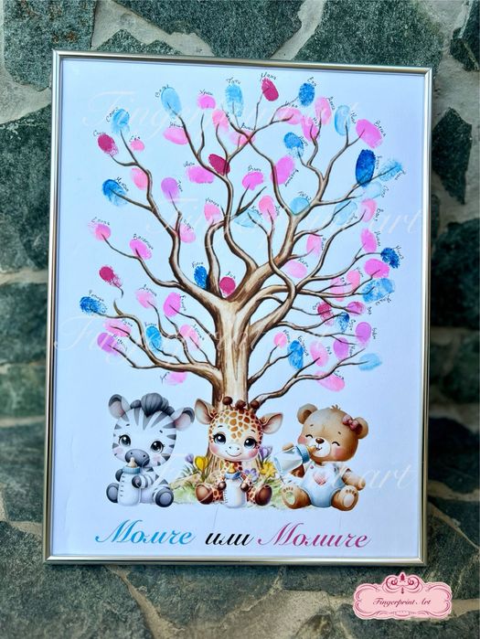 Дърво с отпечатъци за Парти за пола на бебе/ Gender reveal party