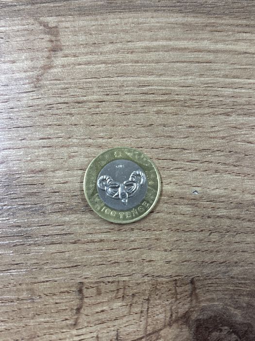 Сақ теңге,100теңге