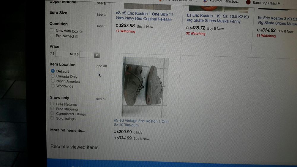 скеит Мъжки кецове ES koston 1 /41номер