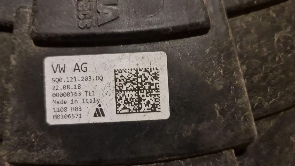 Skoda Karoq - Вентилатор за двигател и задна броня