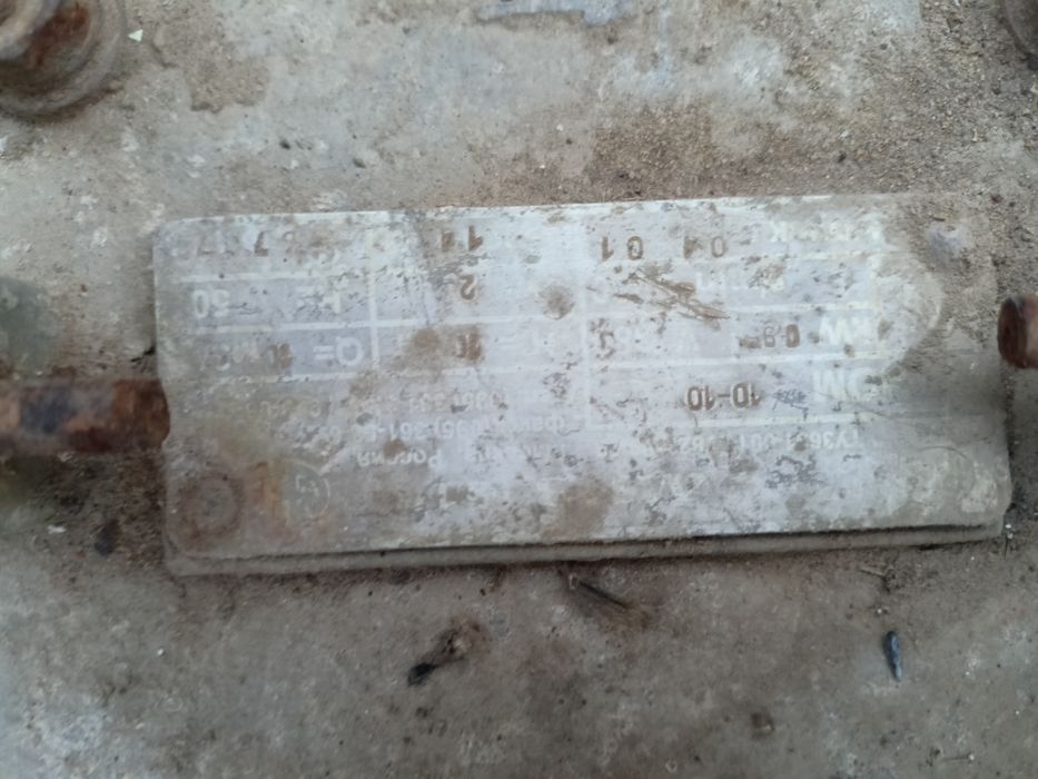 Насос воденной,глубинный.