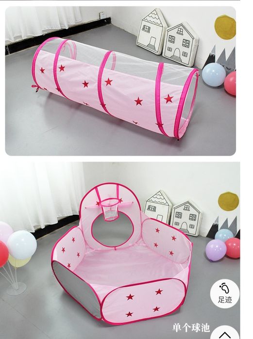 Детская космическая палатка