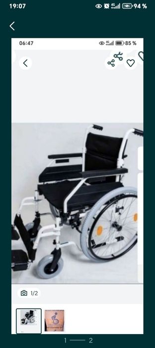 Продам инвалидную коляску, новая