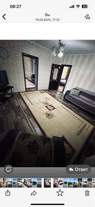 Продам дом  в с Кордай