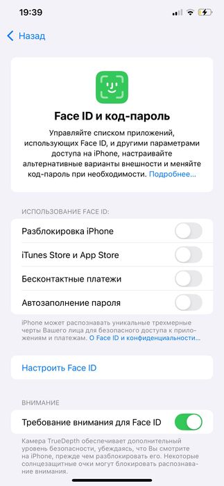 Iphone Xsmax gold
