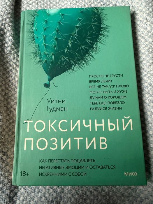 Продам книги, цены в описании