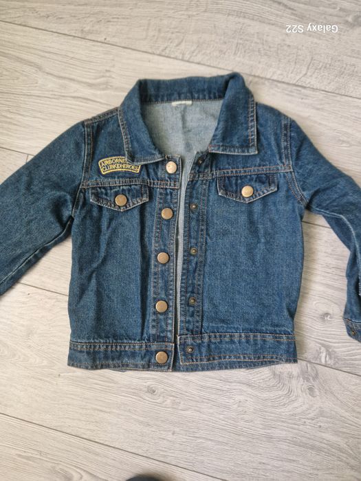 Уникални якенца за момче