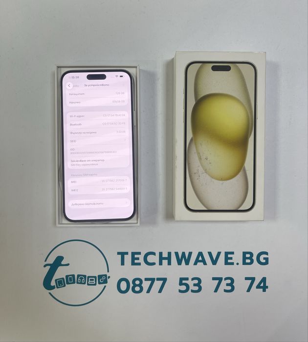 Apple iPhone 15 Plus 128GB Yellow 86%