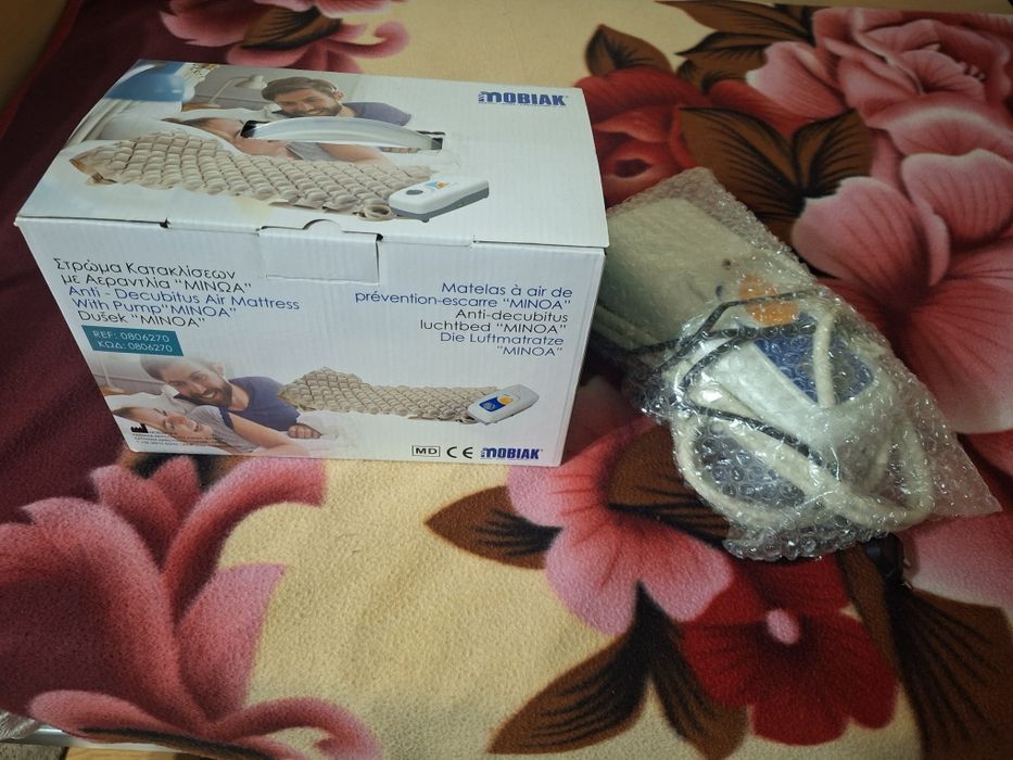 Антидекубитален дюшек