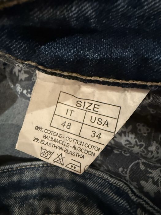 Мъжки дънкита