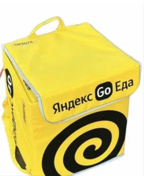 Яндекс сумка термо