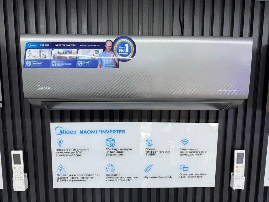 Кондиционер инвертор Мидея Midea Wi fi 12 Naomi бесплатно доставка