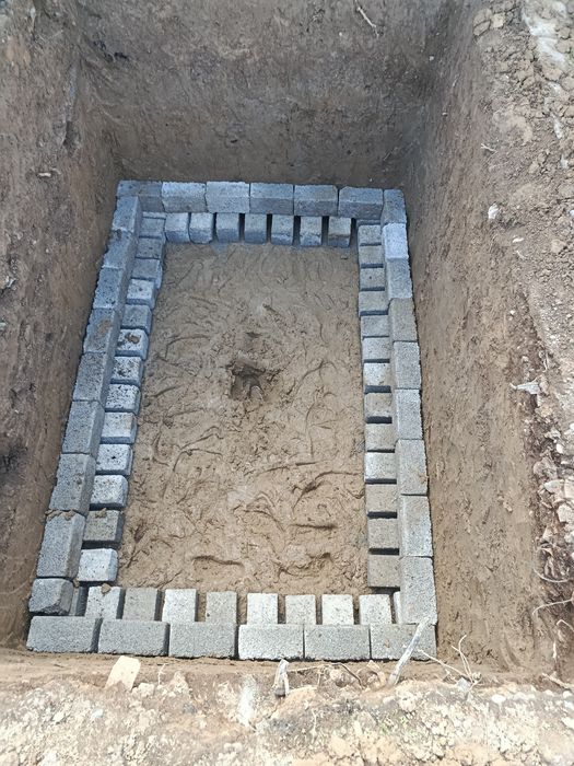 Urachi Oʻrachi урачи