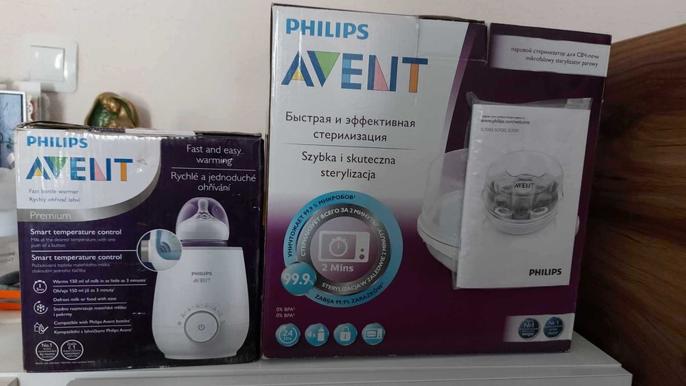 Бебешки неща малко използвни