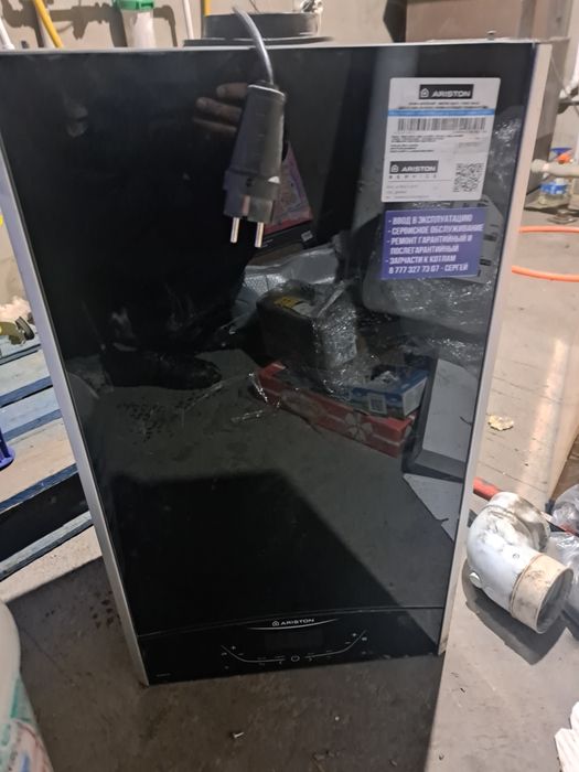 Газовый котел бу