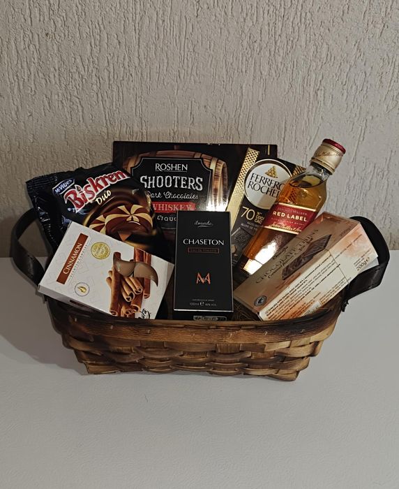 Cosulet cadou pentru barbati