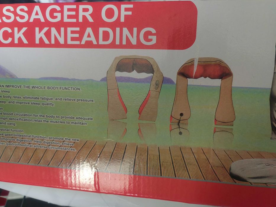 Масажор  за тяло