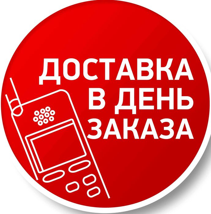 Кондиционер ARTEL 12 MARVARID INVERTER низкая цена+Доставка Гарантия!