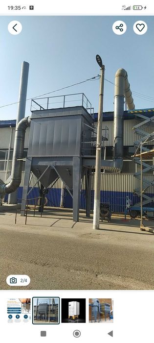 Установка промышленных фильтров для всех производственных цехов