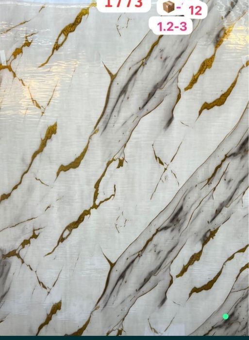 Гибкий мрамор самоклейка