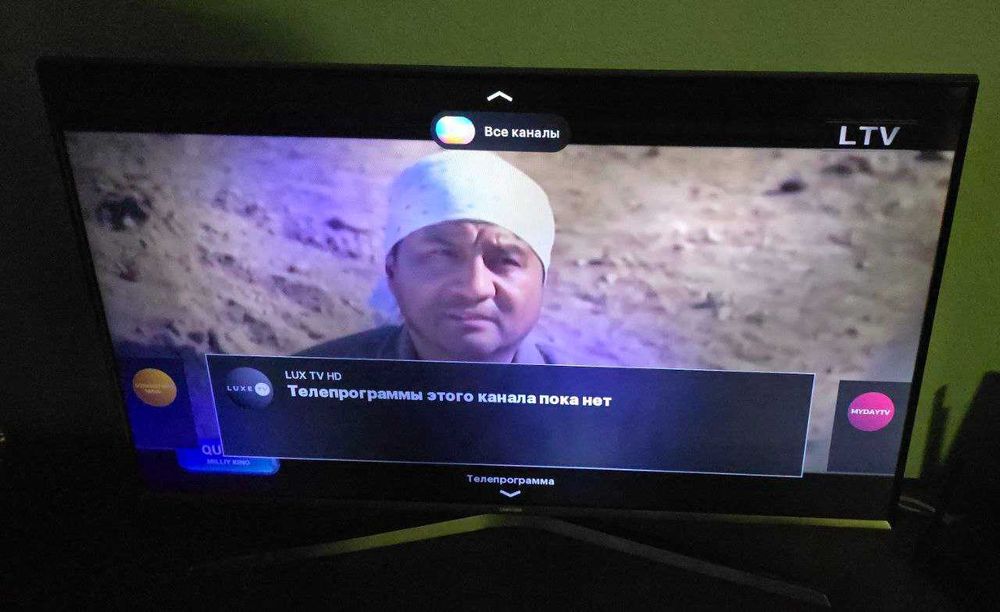 Продам телевизор Samsung 5500 SMART TV 43"