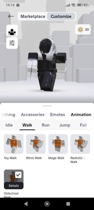 Роблокс аккаунт жирный