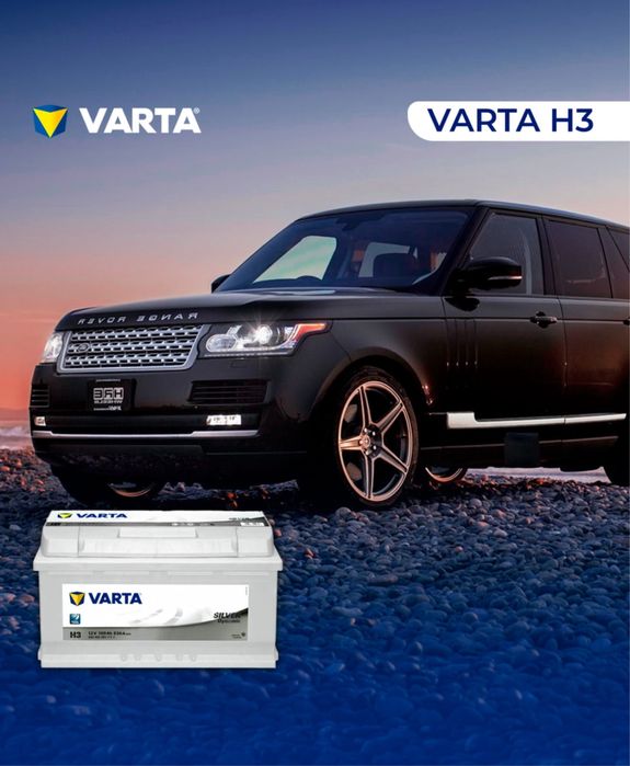 Akkumlyator Аккумлятор Akumlaytor Акумлятор [ дла все иномарка +Достав