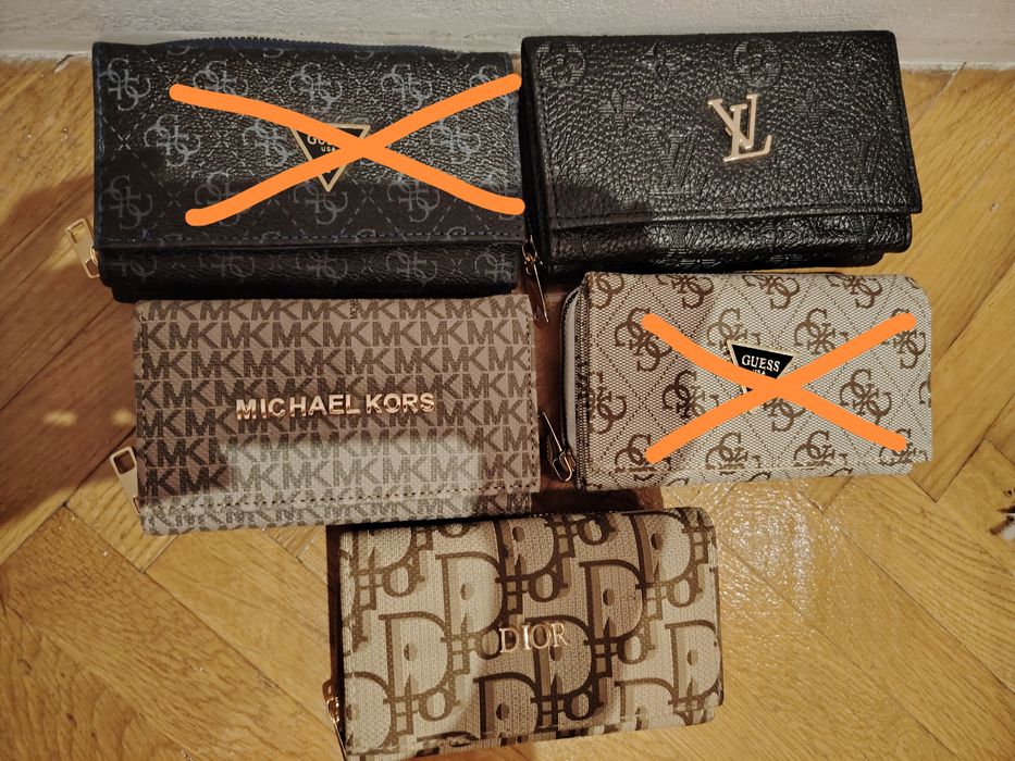 Портмонета на Guess