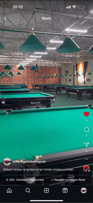 Bilyard Billiard ishlab chiqaruvchidan