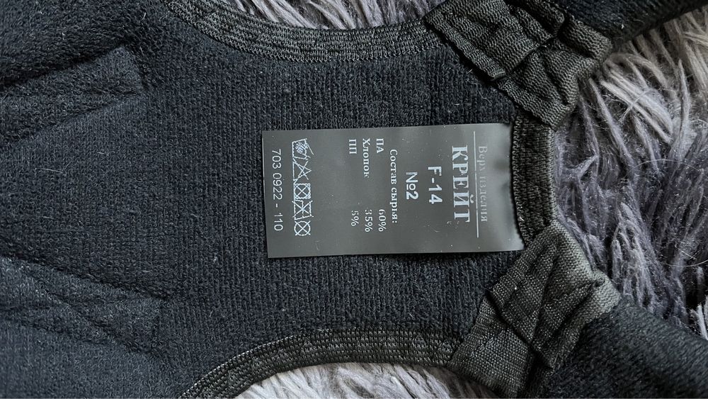 Продам рекликатор ортопедический.