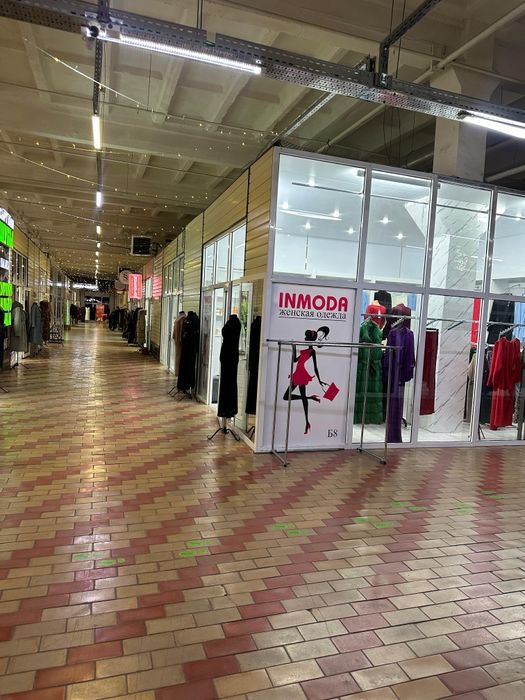 Бутик на Гранд Базаре