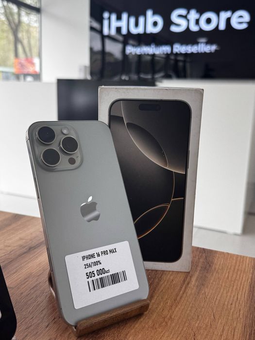 Айфон16ПроМакс•256гб/100%сұр(титан)