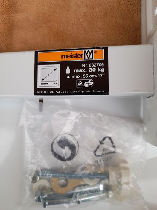 Стойка за телевизор