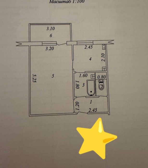 Массив Ялангач 1-комнатная 35м2 ‼️ Теннисный корт