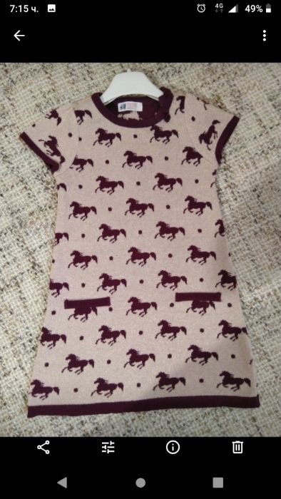 Детска рокличка H&M