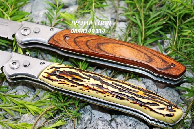 Автоматичен Сгъваем нож 5 МОДЕЛА Джобен нож с калъф