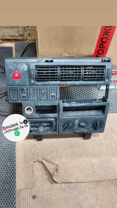 Запчасти т4 бус транспортер каравелла