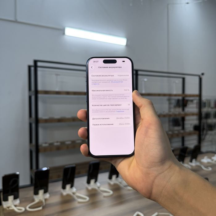 iPhone 17 Pro 256GB Айфон 17 Про 256ГБ