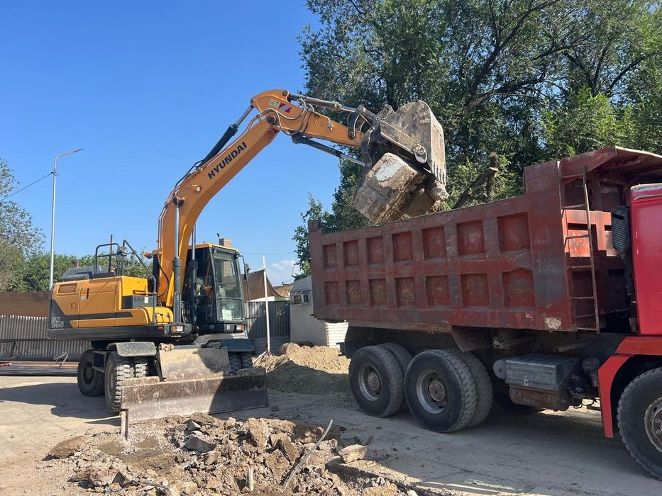 Услуги трактора 3в1