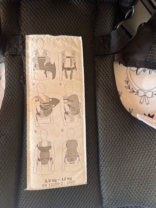 Ергономична раница Hauck 4-Way Carrier