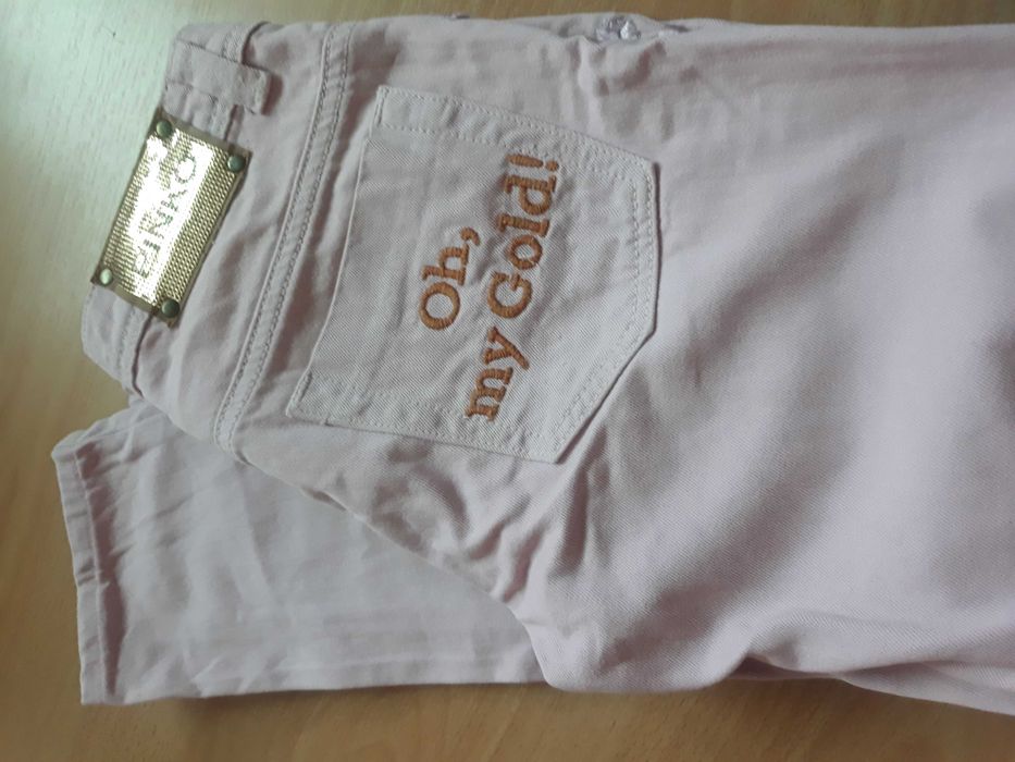 Pinko Rinascimento цветни дънки