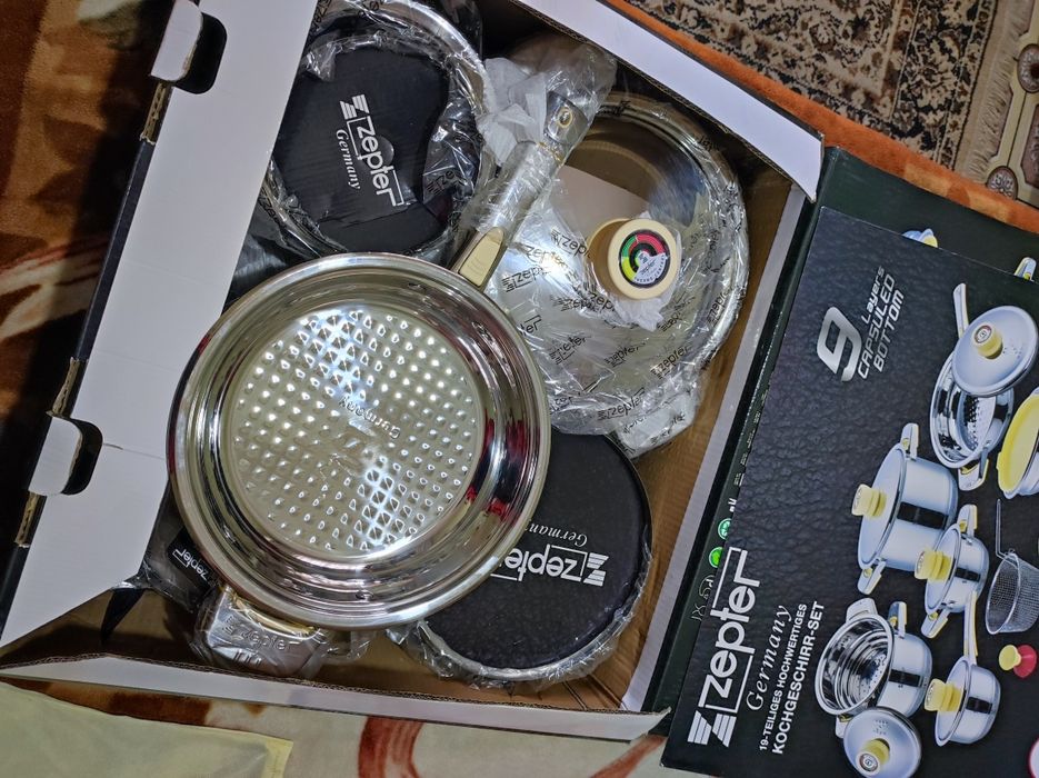 Немецкая посуда Zepter. 2 комплекта