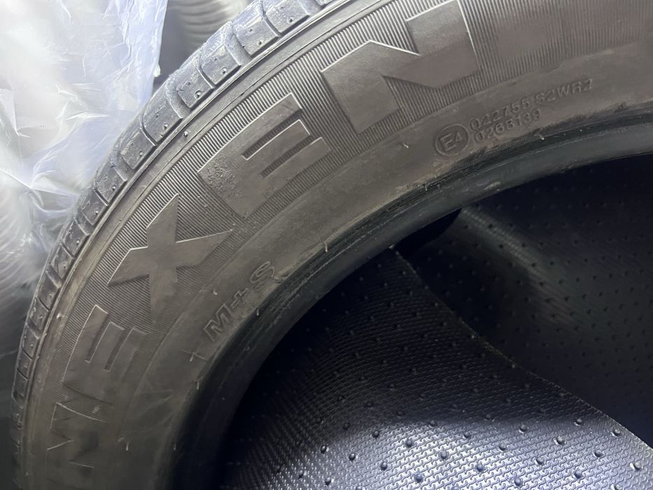 Шины Автомобильные