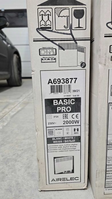 Конвектор Airlec Мощност 2000 W