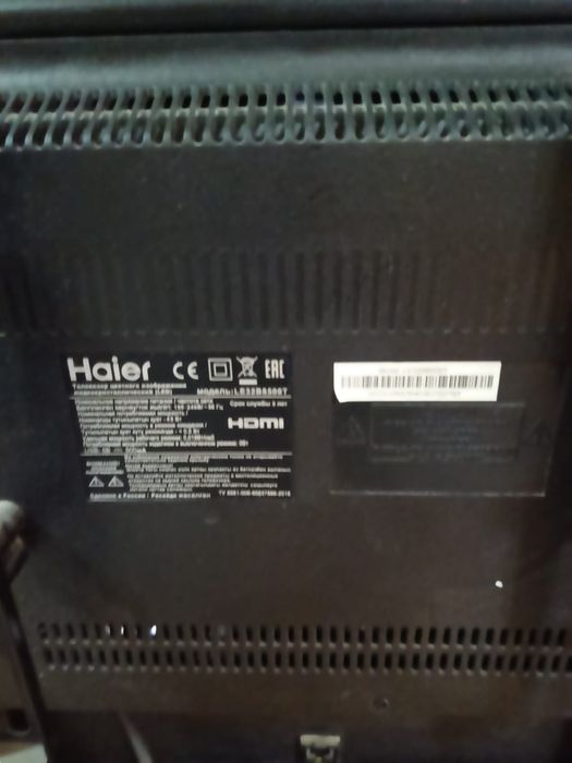 Продам телевизор Haier в рабочем состоянии